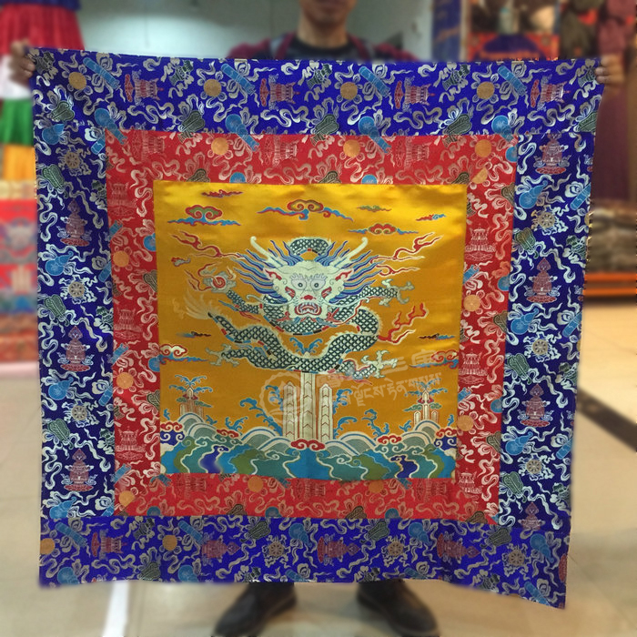 Home Textiles Wholesale - 120cm Wholesale Buddhist supply Tibet family