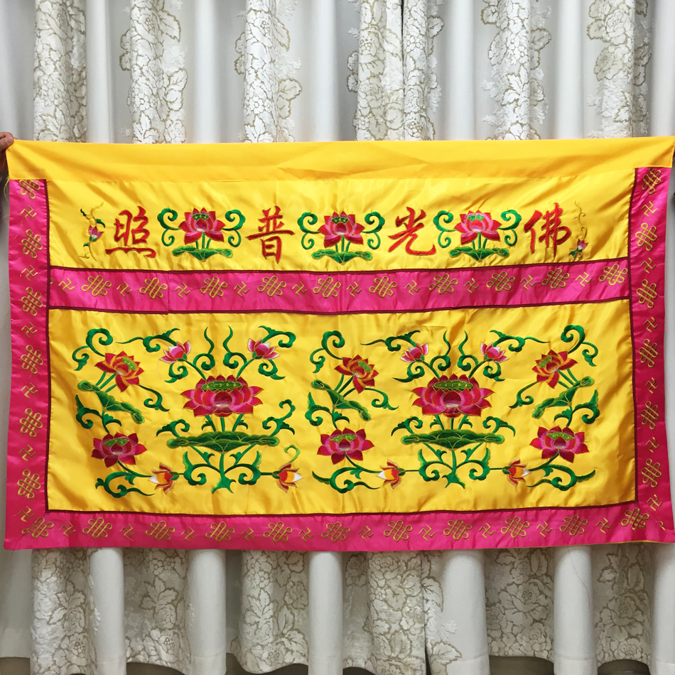 Home Textiles Wholesale - 150cm long Wholesale Buddhist Taoism item