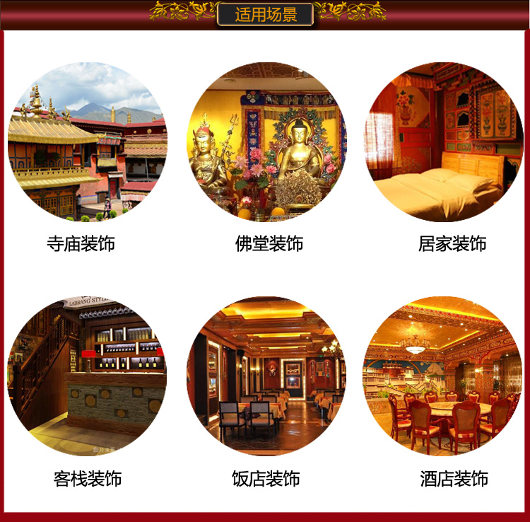 120cm Wholesale Buddhist suppl - Home Textiles Wholesale avis et prix