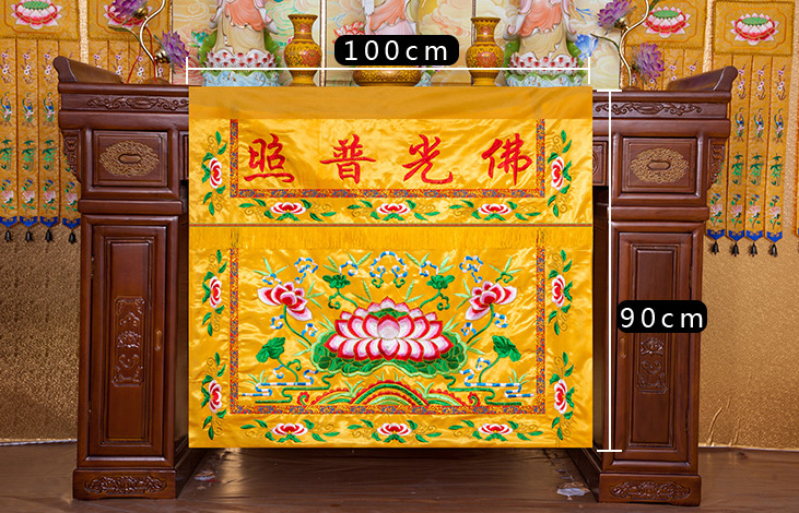 Wholesale Buddhist item 100CM  - Home Textiles Wholesale avis et prix