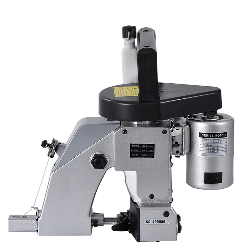 Industrial Electric Sewing Mac - Home Textiles Industry avis et prix