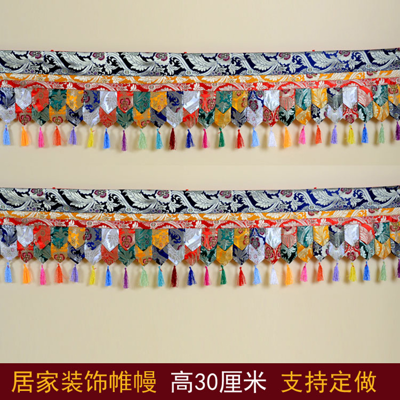 500cm long Wholesale Buddhist  - Home Textiles Wholesale avis et prix