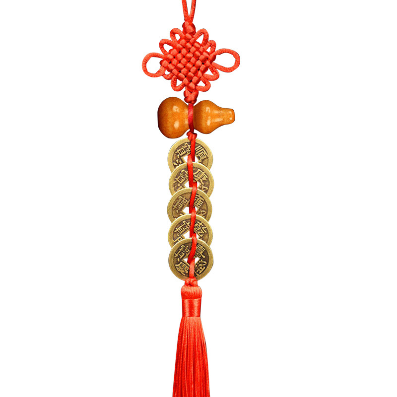 1PCS Feng Shui Decoration Five - Home Art Textiles avis et prix