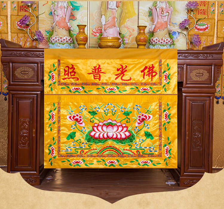 Wholesale Buddhist supplie 1.2 - Home Textiles Wholesale avis et prix