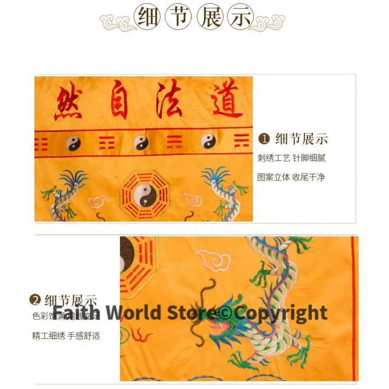DAO FA ZI RAN Wholesale Buddhi - Home Textiles Wholesale avis et prix