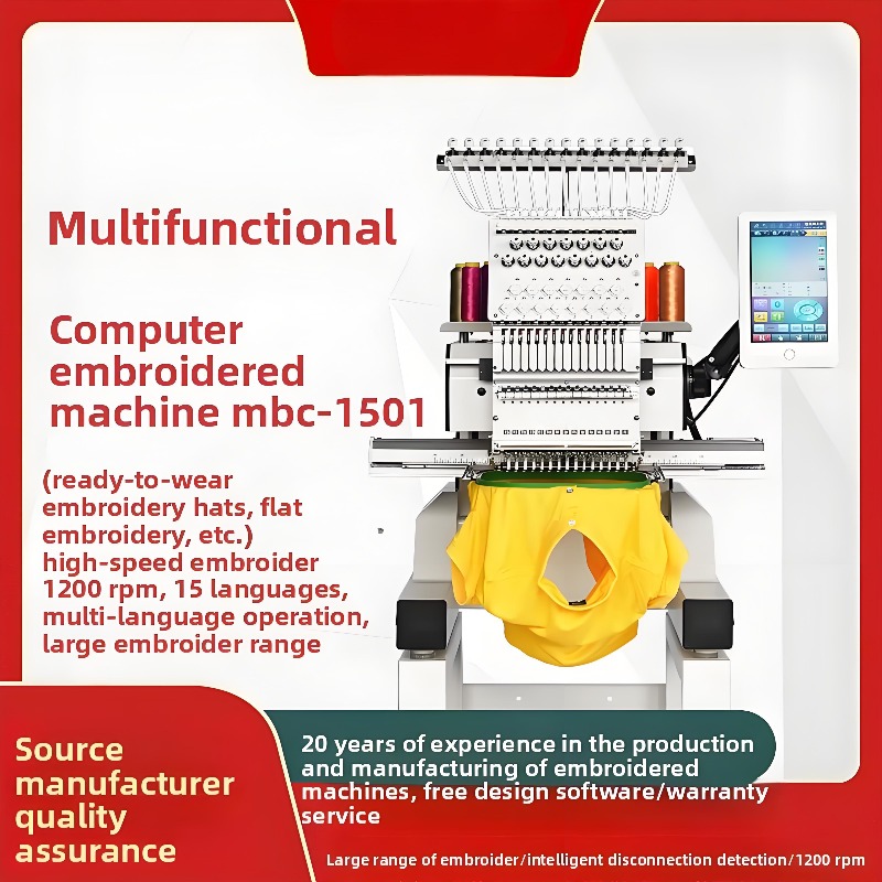 MBC1501 Home Textile Machine F - Home Textiles Industry avis et prix