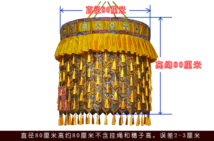 Large Wholesale Buddhist Item  - Home Textiles Wholesale avis et prix